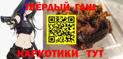 хмурый Будённовск