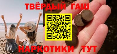 каннабис Гусев