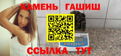 кокаин колумбия Гусь-Хрустальный