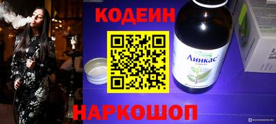 каннабис Гусев