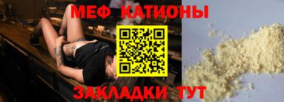 кокаин колумбия Гусь-Хрустальный