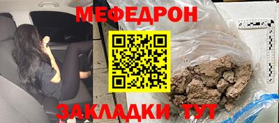 кокаин колумбия Гусь-Хрустальный