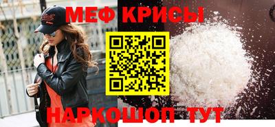 хмурый Будённовск