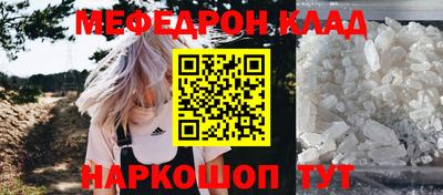 хмурый Будённовск