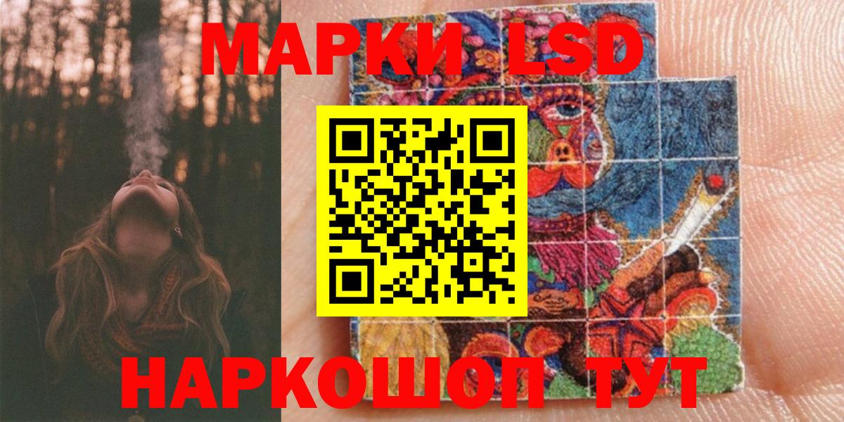 МЕТ  Меф МЯУ МЯУ кристаллы  ГАШ  Мариинск  Бошки Шишки  Марихуана 